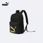 Puma Laste seljakott 150cm