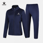 KELME Unisex Jooksu- ja treeningkombinesoon XL