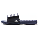 Adidas Alquo Vario G57255 44⅔