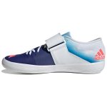 Adidas Adizero Shot Put GY0904 45⅓