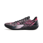 Li Ning Gamma 2 Madalad Korvpallijalatsid Meeste Must Roosa ABAV033-7 50