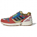 Adidas Zx 8000 Atmos Setsubun GW2448 41⅓