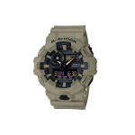 CASIO Meeste vedelkristall/analoog kahekordse n&auml;iduga seeria kell GA-700UC-5A Tan Strap
