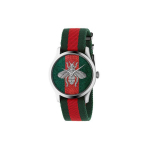 Gucci G-Timeless Seeria Kell Kvartsliikumine Nailonrihm Punane T&auml;hik Unisex Igavene Mesilane Kell Unisex kellad YA1264148 Brand-New Out of Warranty
