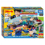 Takara Tomy Plarail hoob-k&auml;iguga suur jaam rongim&auml;nguasi alates 3. eluaastast & Heli!