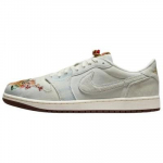 Nike 1 Low OG 'Hiina uusaasta' Lilleline tikand 2026 IQ1108-011 42.5