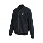 Nike Sportswear Club+ Meeste Pesitud T&otilde;mblukuga Jakk Must DQ4590-010 S must