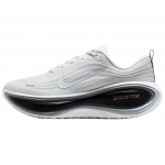 Nike Vomero Plus Valge Must Jahe Hall Meeste Tennised Metallik-H&otilde;bedane II7181-102 41