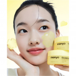 Manyo Factory Glutatioon 7 Tumedate Laikude Seerumipatch (30 lehte)