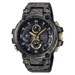 Casio meeste roostevabast terasest 200M veekindel kvartskell MTG-B1000DCM-1A must