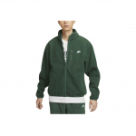 Nike Club Vabaaja Mood Lihtne T&otilde;mblukuga Pikkade Varrukate Fliisjakk Meeste Jakid Kuuse-Roheline Valge FZ0889-323 L