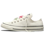 Converse Chuck Taylor All Star Lillelised Aktsendid Mugavad Mitmek&uuml;lgsed L&otilde;uendkingad Naiste tossud Valge A19915C 36 beige