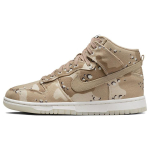 Nike Dunk High Desert Camo Naiste tossud Pruun Kanep Seil DX2314-200 43 gray