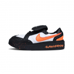 Nike x Peaceminusone Kwondo Cushioning Madalad Rula Kingad Unisex DH2482-101(Team1156-) 35.5