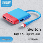 Hagibis Switch NS2 Videoj&auml;&auml;dvustusdokk