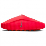 Nike Mind 001 'Solar Red' Meeste HQ4307-600 EU 41