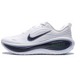 Nike Vomero Plus Pehmed Mugavad Jooksukingad Meeste tossud Valge HV8150109 41 gray