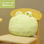 35cm kawaii Loom Teddykaru J&auml;nes Konn Tiiger Siga Pl&uuml;&uuml;sm&auml;nguasjad Multikas T&auml;idetud Pehme Padi Seljatoe Diivanipadi T&uuml;drukutele Lastele