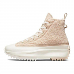 Converse Run Star Hike Unisex K&otilde;rged L&otilde;uendjalatsid Trendikad Vabaaja Roosa A04258C 44.5
