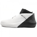 Jordan Why Not Zer0.1 2-Way Meeste AA2510-110 42 valge