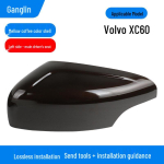 Volvo XC60 (09-13) Tahavaatepeegli korpus koos peegli, raami ja suunatuleklaasiga black