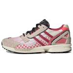 Adidas Originals ZX 8000 Tekstiil, Split Nahk Hingav Madal L&otilde;ige Vabaaja Jalan&otilde;ud Unisex Hall Punane GV7493 36