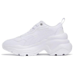 PUMA Cilia Wedge 'Valge' Naiste 393915-02 37.5