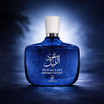 Arabiyat Oud Al Layl Midnight Edition Eau de Parfum 100ml | P&uuml;siva l&otilde;hnaga unisex parf&uuml;&uuml;m |
