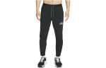 Nike Dri Fit Kootud Dressip&uuml;ksid Meeste DX0856-010 XXL beige