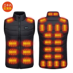 Meeste soojendusega vest, p&uuml;stkrae, varrukateta, lukuga, elektriline k&uuml;ttepuffervest, 28 k&uuml;ttepiirkonda 7XL black