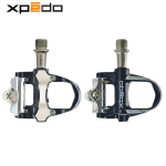 Xpedo XRF07MC Maanteejalgratta klipsidega pedaal koos 2 paari iselukustuva lukuklotsiga Magneesiumsulamist pedaal 235g XRF07MC Black gray