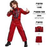 Cosplay Halloween Lapsed Mike Jacksoni Kost&uuml;&uuml;m Punane Nahast Esituskost&uuml;&uuml;mi Komplekt Poiste Lavastus Kost&uuml;&uuml;m Children 120 (us 4-5 years old) red