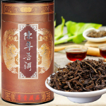250g orgaaniline must tee Puerh tee keedetud tee vaadiga High Mountaini vana k&uuml;ps tee NOS