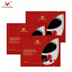 Musta p&auml;rli seerum silmamask kollageeni vananemisvastane kortsudevastane eemaldage tumedad ringid tursevastased silma&uuml;mbrused plaastrid nahahooldus 3pcs