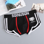 Suvine uus meeste mood vabaaja l&uuml;hikesed p&uuml;ksid ujumisriided puuvillased pehmed ujumisp&uuml;ksid rannap&uuml;ksid 2XL