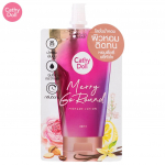 Cathy Doll Merry Go Round parf&uuml;&uuml;mkreem 40 ml x 1 tk / 3 tk - Tai nahahooldus 40 ml