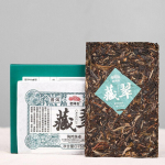 2020 Haiwan Vana Seltsimees Shen Pu-erh Cang Cui Pu'er Toor-Puer Tellistee 150g/Karp 150g