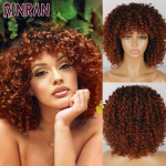 XINRAN l&uuml;hike lokkis blond parukas mustanahalistele naistele Afro krussis lokkis parukas tukkidega S&uuml;nteetiline looduslik liimita Ombre pruun blond Cosplay parukas 35cm