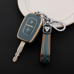 2 nupuga Shell Fob Holder v&otilde;tmehoidja kaitse Renault Kwid liikluss&uuml;mboli jaoks Dacia Sandero Logan Duster 2016 2017 2018 TPU auto v&otilde;tmekaane &uuml;mbris key cover with chain