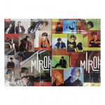 H&Auml;NEKUD LAPSED CLE 1 : MIROH SET Ver