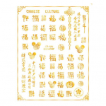 Uusaasta k&uuml;&uuml;nte liugurid Dekoratiivne kaunistus Parimate soovidega magusad tarvikud tarvikud A punane