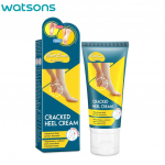 FootEase by Watsons Cracked Heel Cream 50 g. - Tai 50 g.