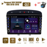 2 Din Androidi autoraadio multimeediumivideopleier Peugeot 308 308SW 408 2010-2016 jaoks Nupuga WiFi 1+16GB 1+16GB