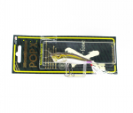 Megabass Pop X Standard Floating Lure M Wakasagi (7990)