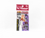 Shout 323-GS Gap Spark Twin rigged Assist konksu suurus 1/0 (3614)