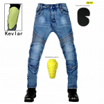 Mootorratta teksad meestele+retro vabaaja p&uuml;ksid kukkumisvastased p&uuml;ksid+elastsed rattap&uuml;ksid+kevlari rebenemiskindlad mootorrattap&uuml;ksid XXXL sinine