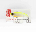 Apia Uprizing 59 Vibration Singing Lure 02 (8993)