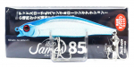 Jackson Minato James Pencil 85 uppuv peibutis BLD (3651)