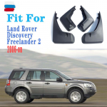 Mud flaps For 2006- Land Rover Freelander 2 Mudguard  fenders mud flap splash guards car accessories auto styleline freelander 2