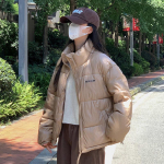 Kvaliteetne stiilne ja soe l&uuml;hike naiste sulemantel paksendatud ja avara kujundusega talvejope M must